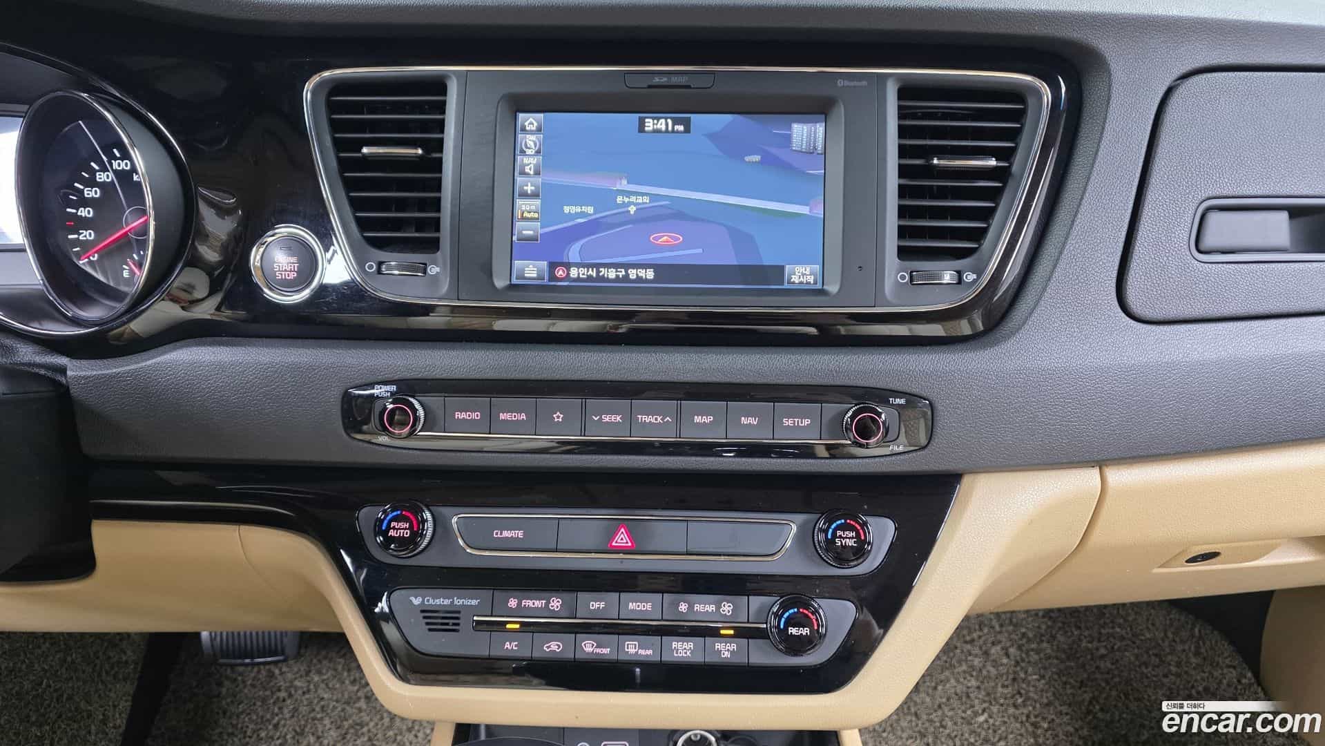 Canival Kia 2019.0-OPTION-020