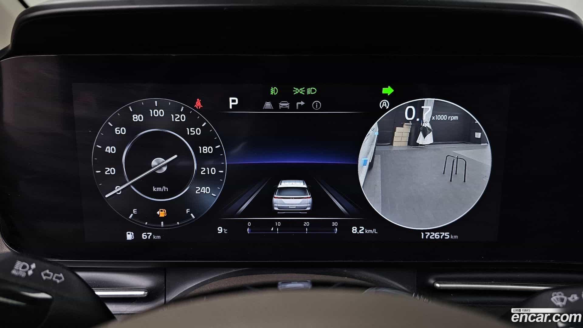 Canival Kia 2021.1-INNER-008