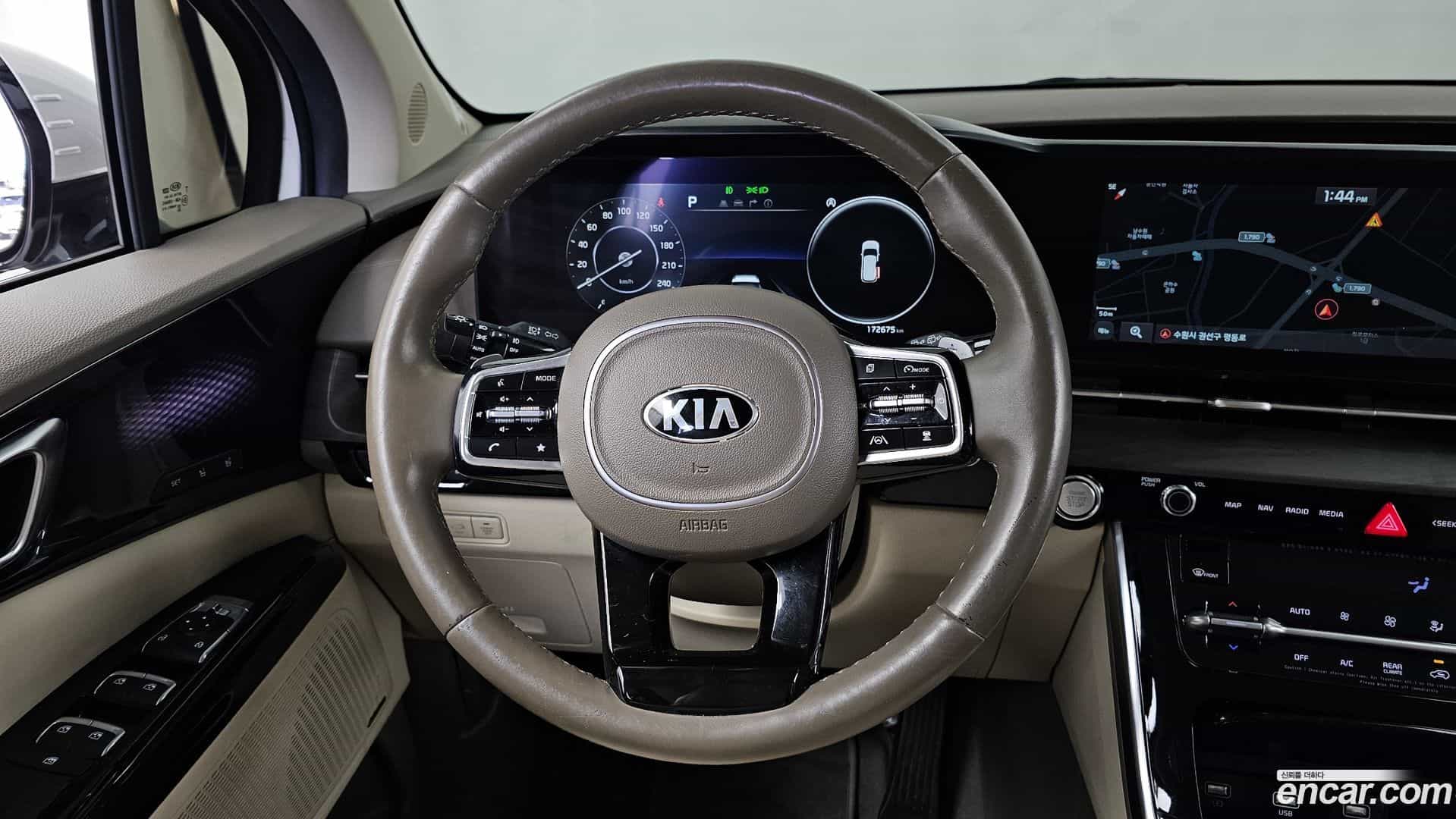 Canival Kia 2021.1-OPTION-017