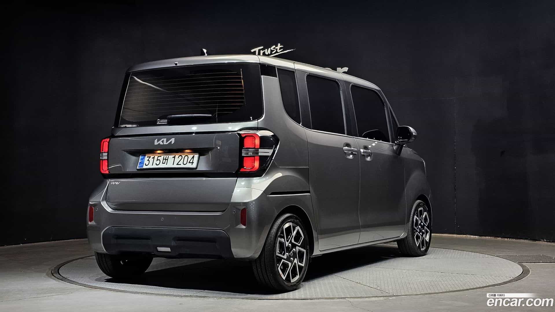 RAY Kia 2023.10-OUTER-002