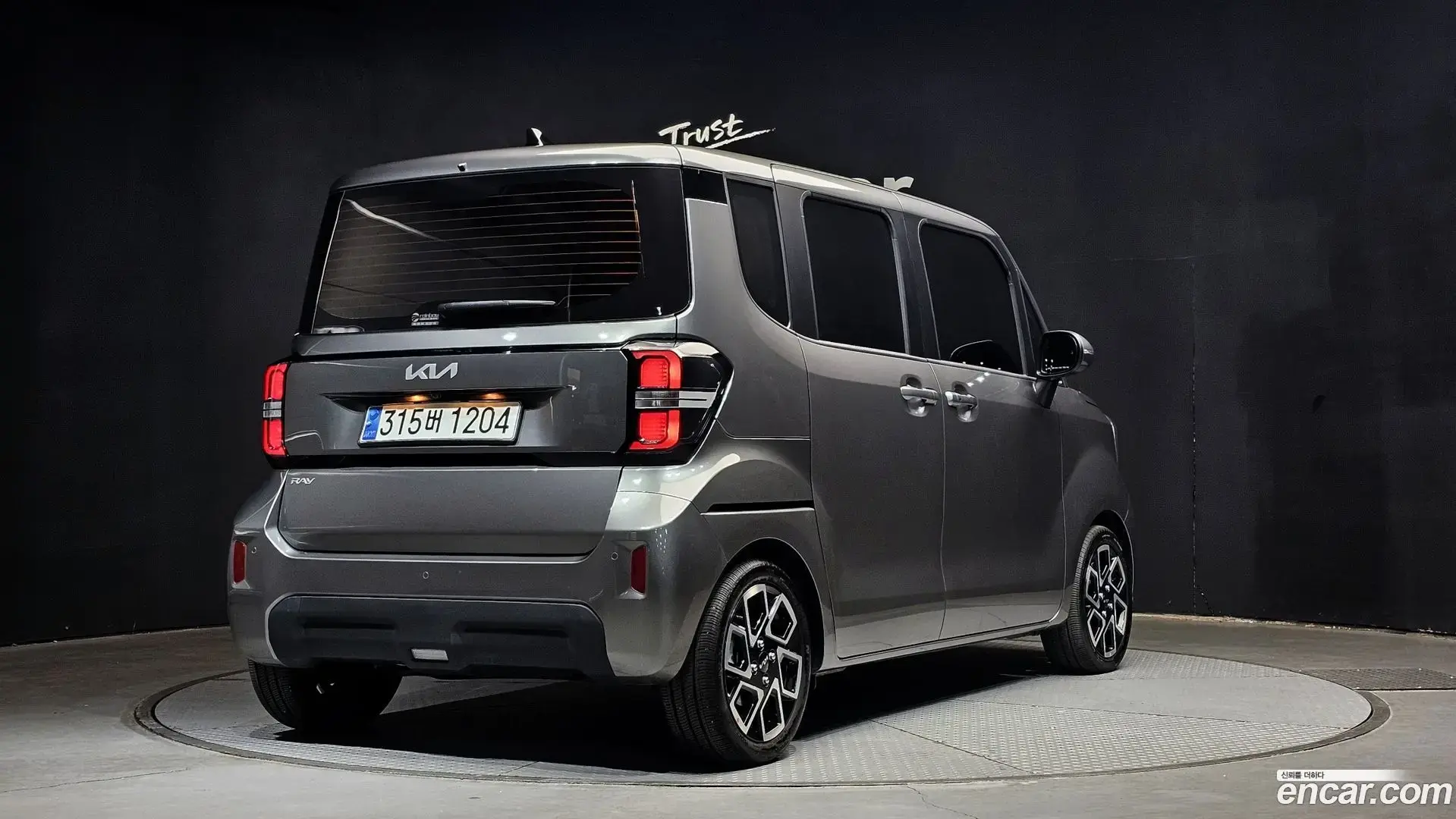Main__Slider__Photo:RAY Kia 2023.10-1
