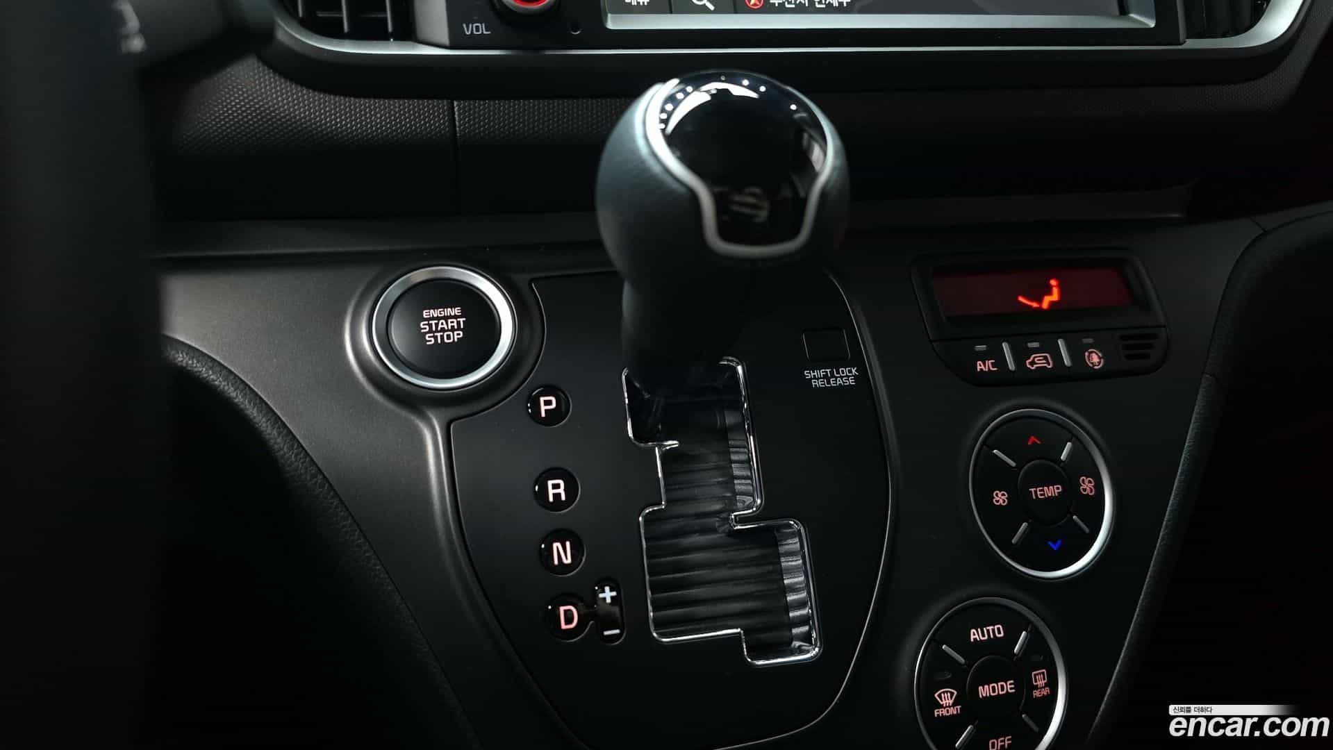 RAY Kia 2023.10-INNER-009