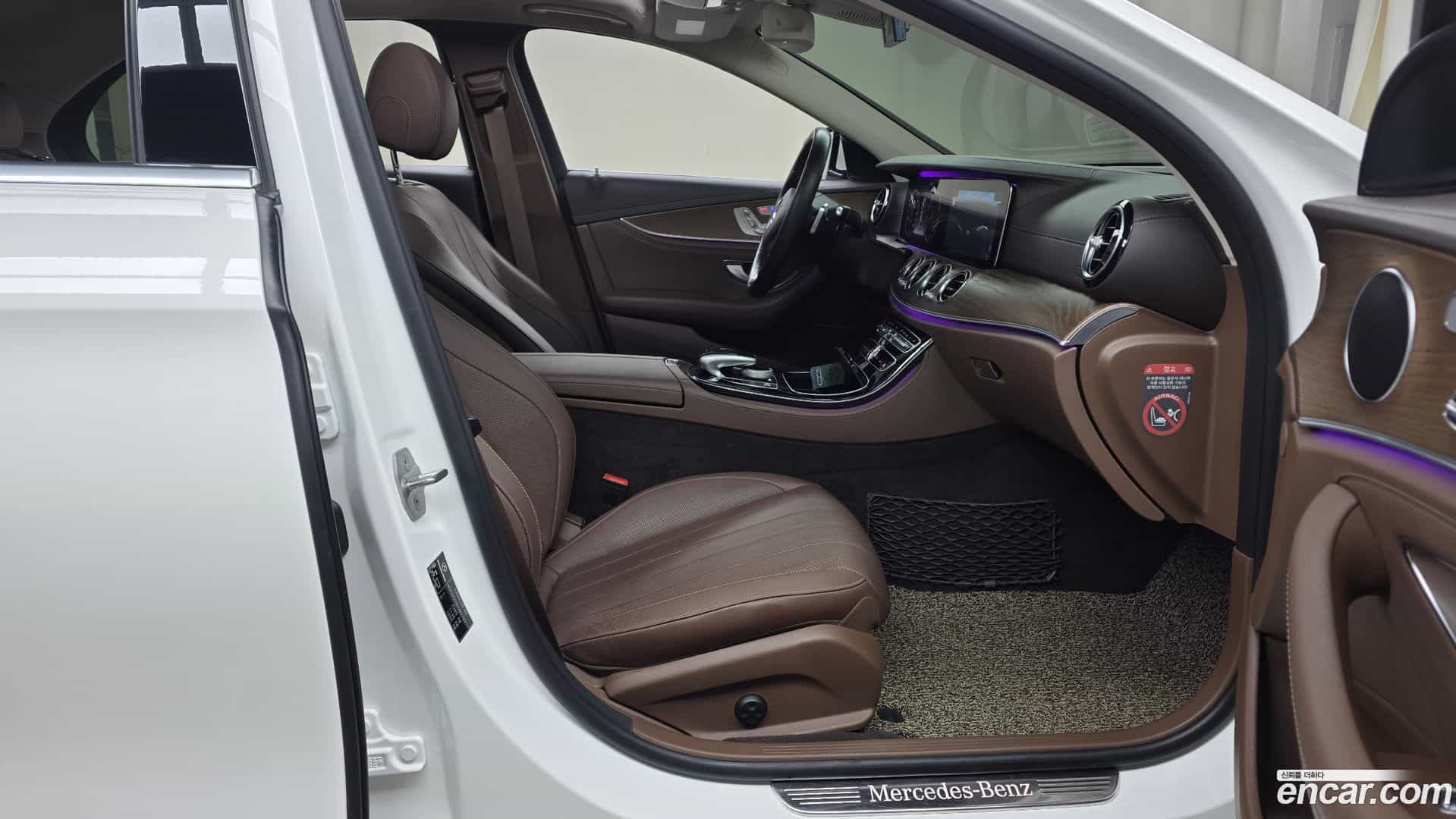 E-Class Mercedes-Benz 2017.1-OPTION-015
