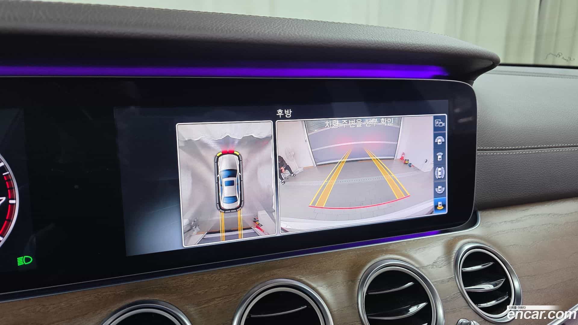E-Class Mercedes-Benz 2017.1-OPTION-020