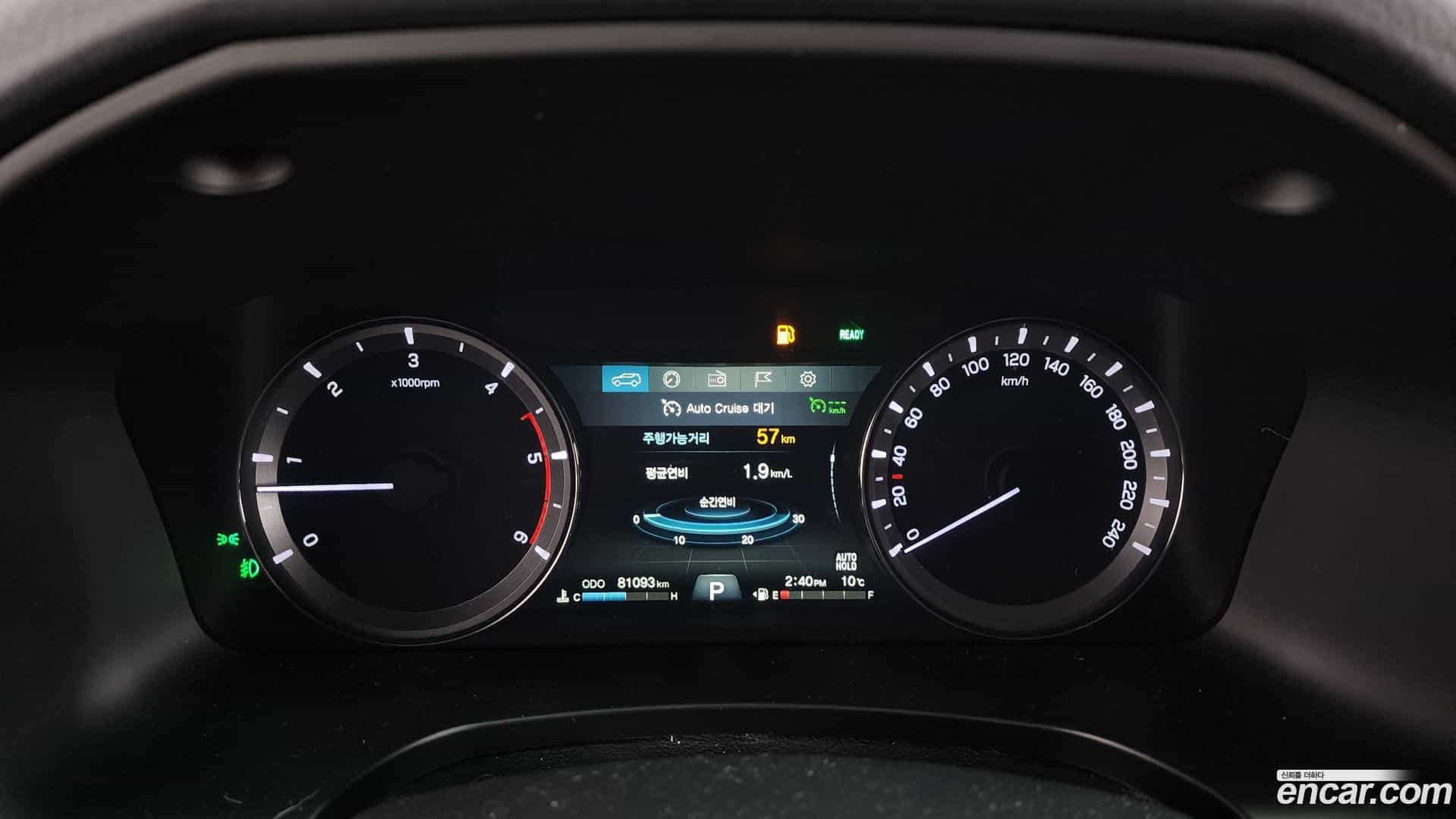 Rexton KG Mobility 2020.6-INNER-008