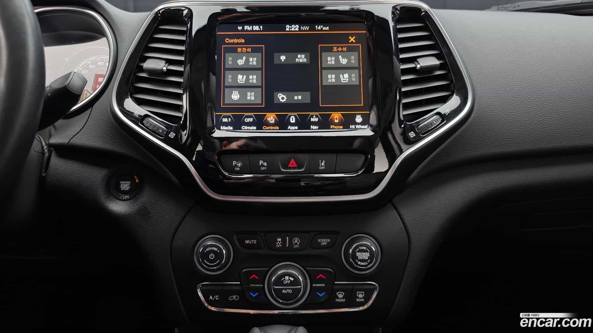 Cherokee Jeep 2020.3-OPTION-018