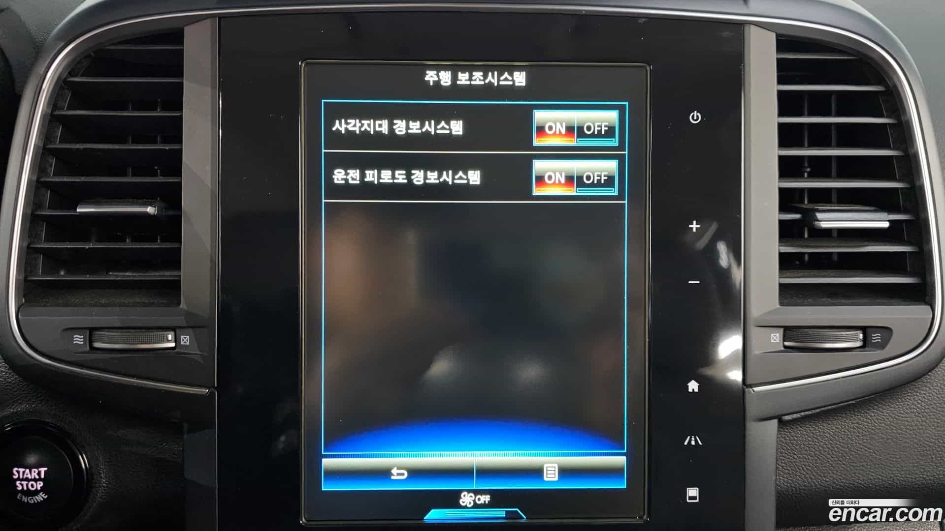 QM6 Renault Korea 2021.5-OPTION-021