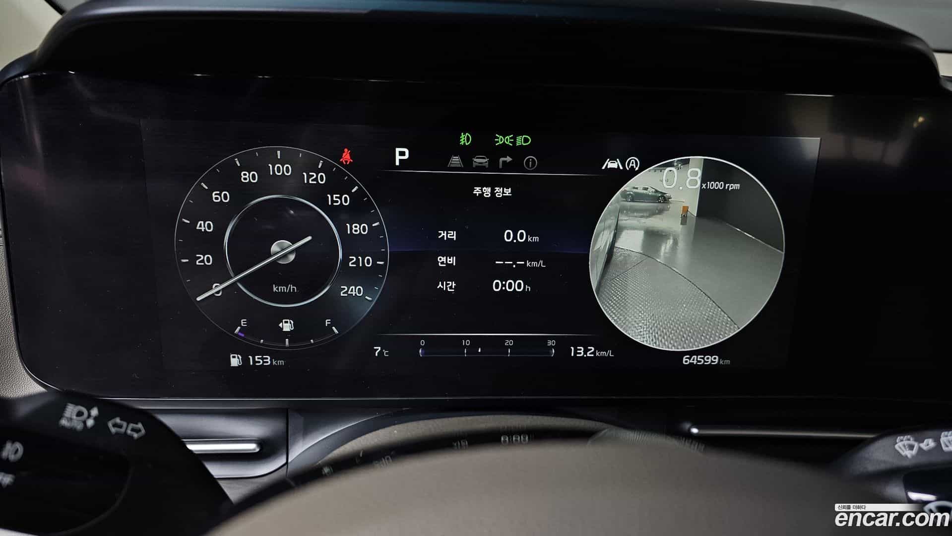 Canival Kia 2022.1-INNER-008