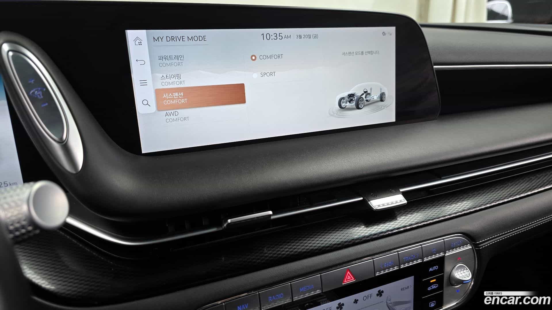 G90 Genesis 2023.0-OPTION-020