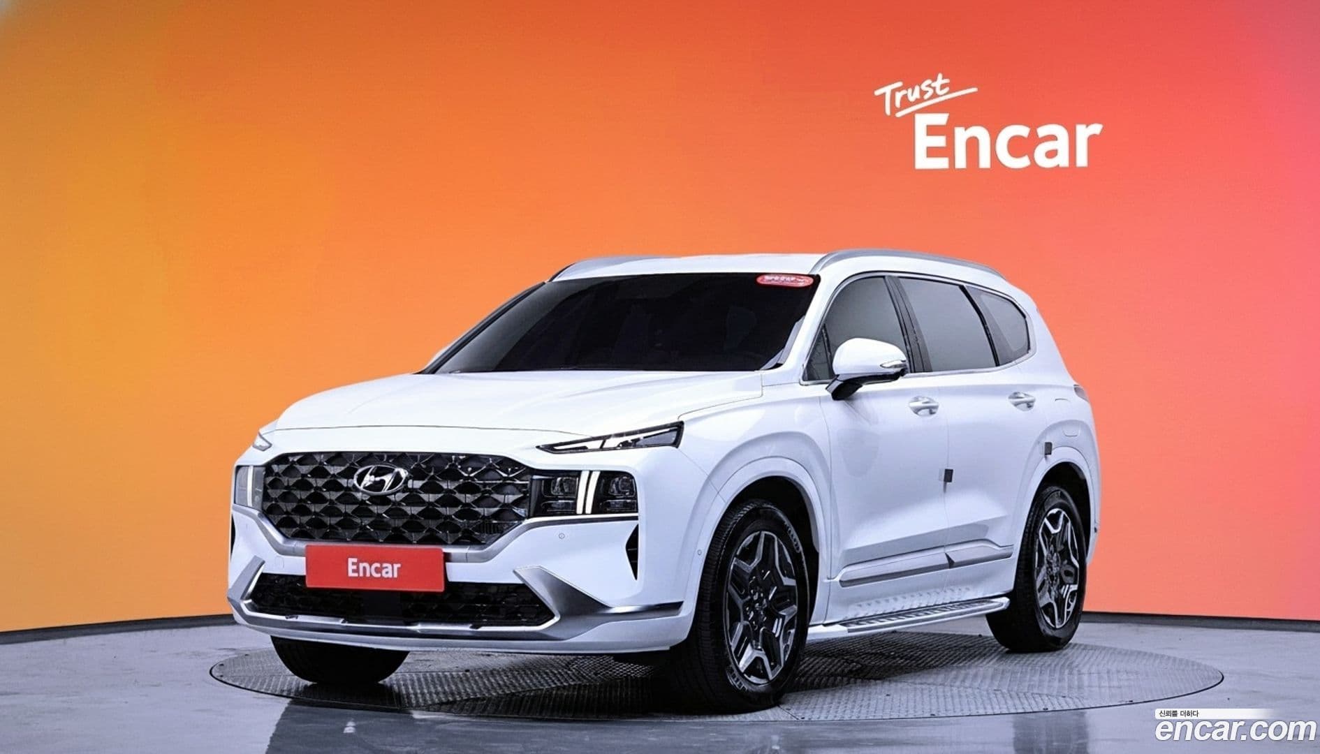 Main__Slider__Photo:Santafe Hyundai 2021.8-0