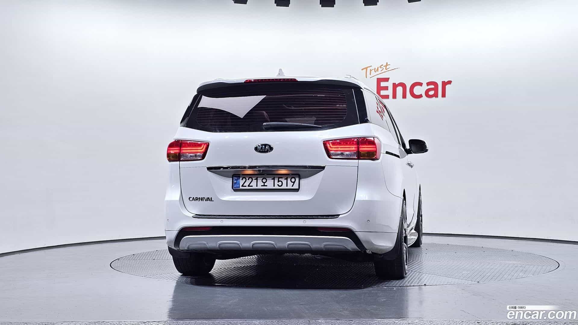 Canival Kia 2015.9-OUTER-004