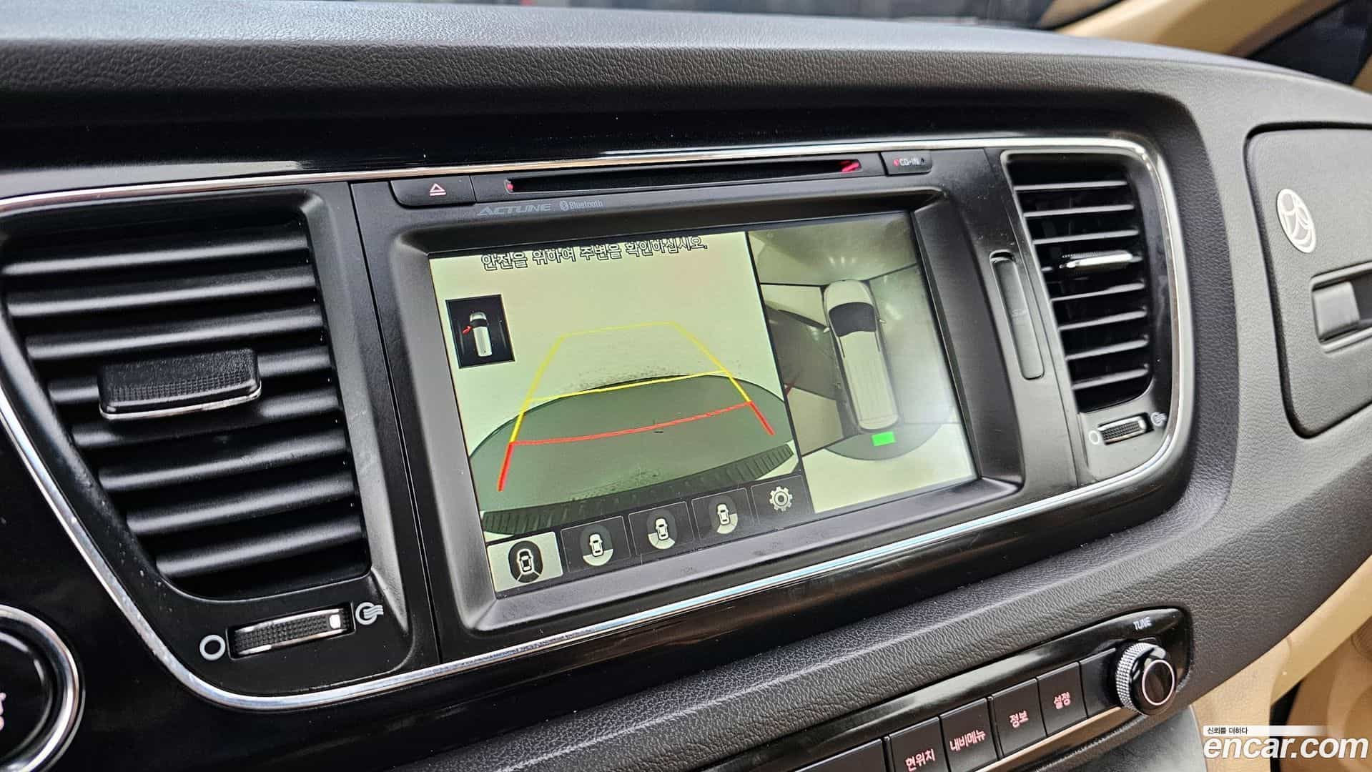 Canival Kia 2015.9-OPTION-019