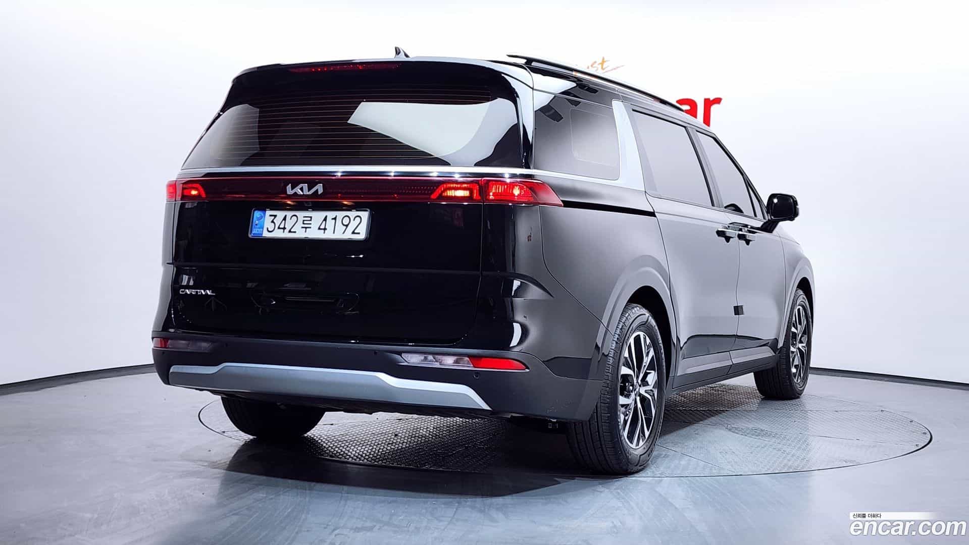 Canival Kia 2022.5-OUTER-002