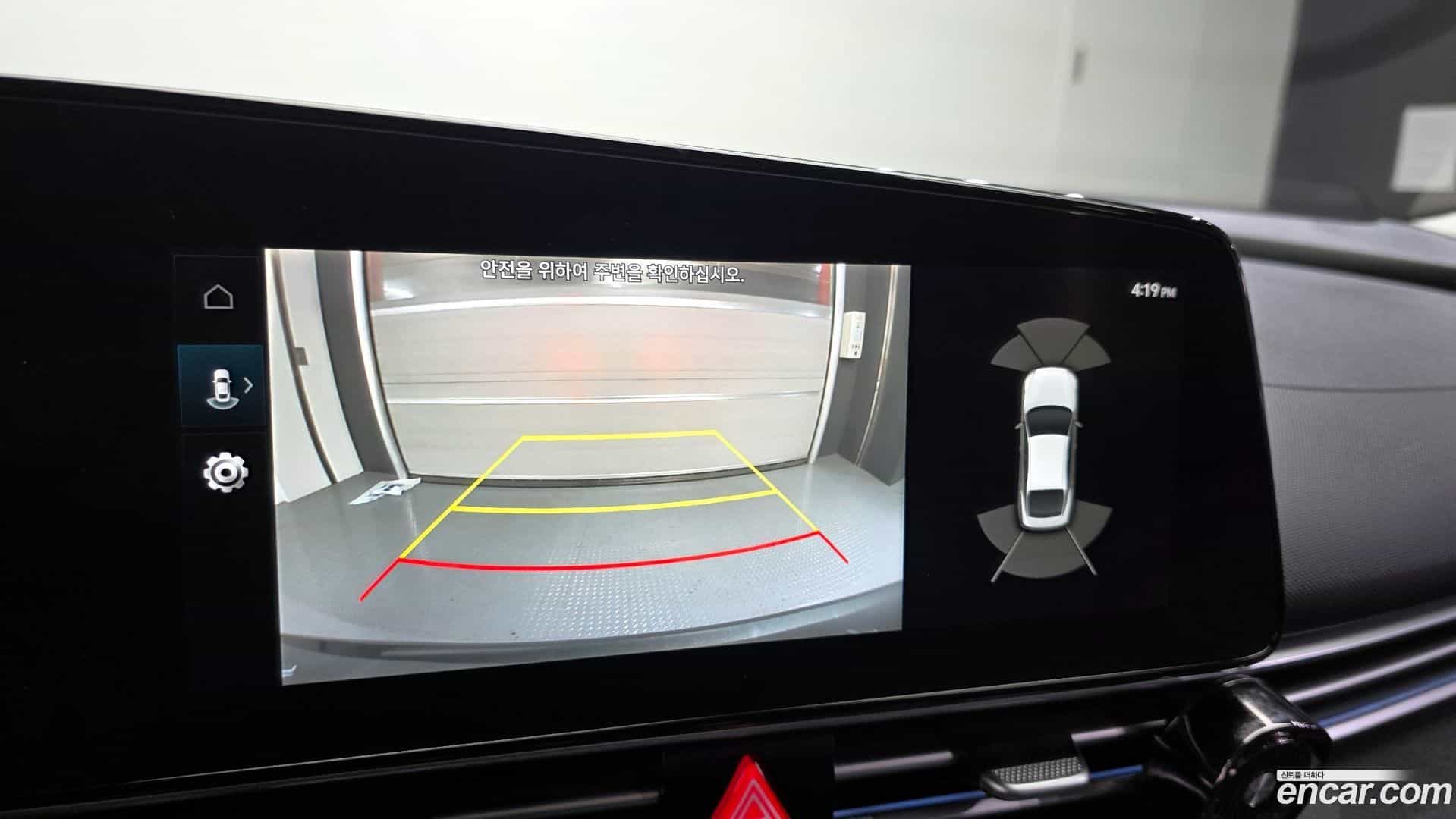 AVANTE Hyundai 2021.11-OPTION-019