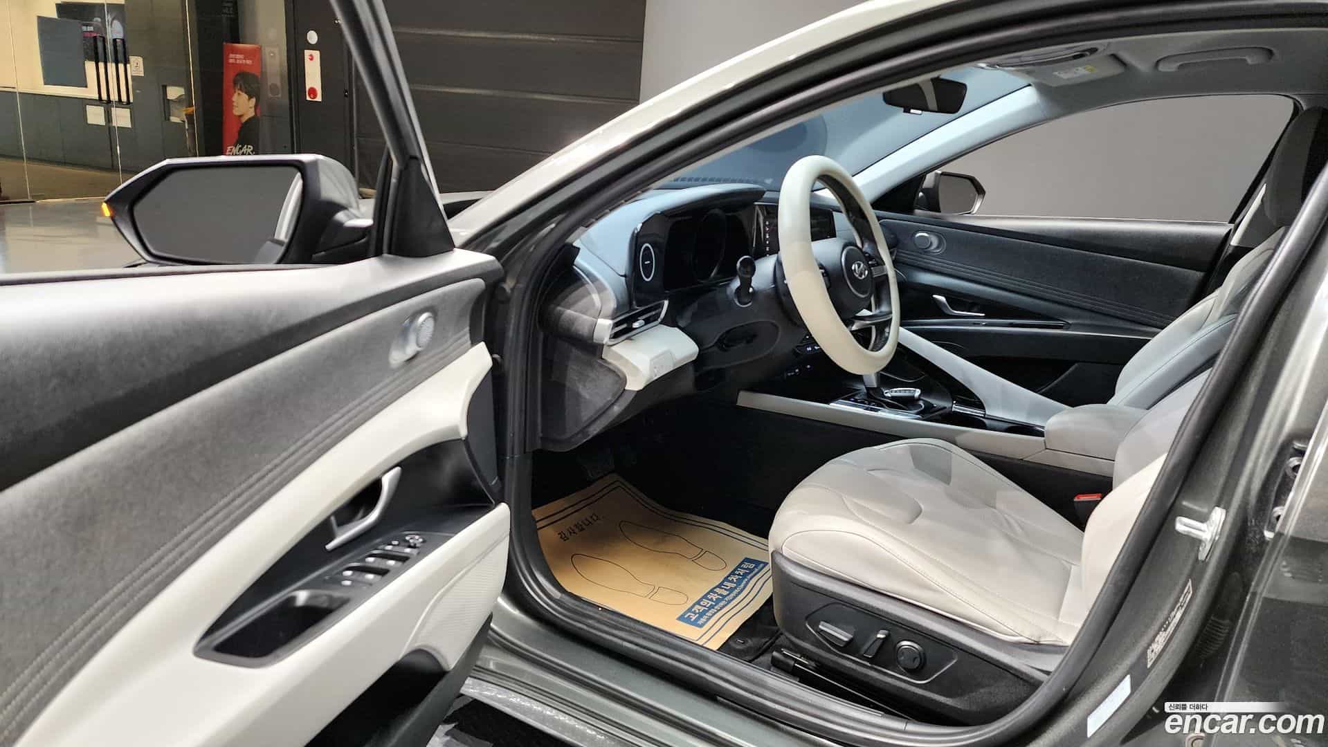 AVANTE Hyundai 2020.8-OPTION-015