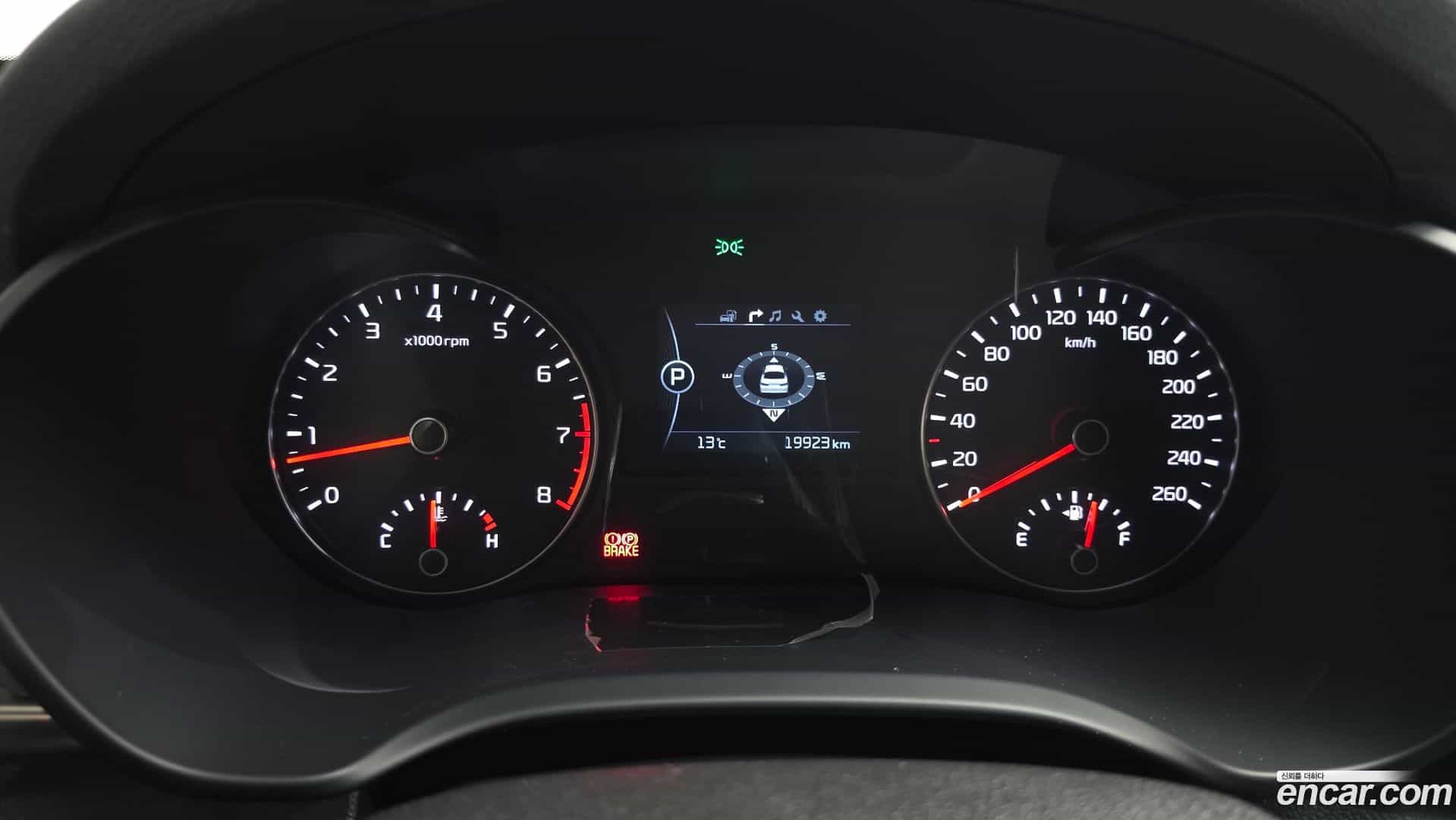 K5 Kia 2015.9-INNER-008