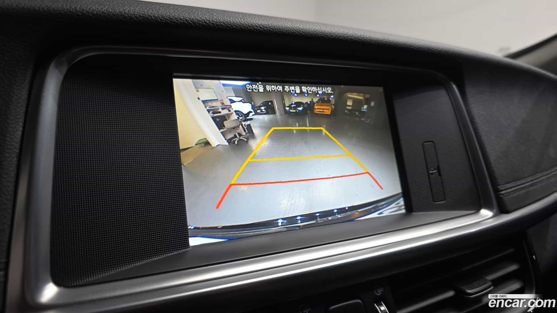 K5 Kia 2015.9-OPTION-019