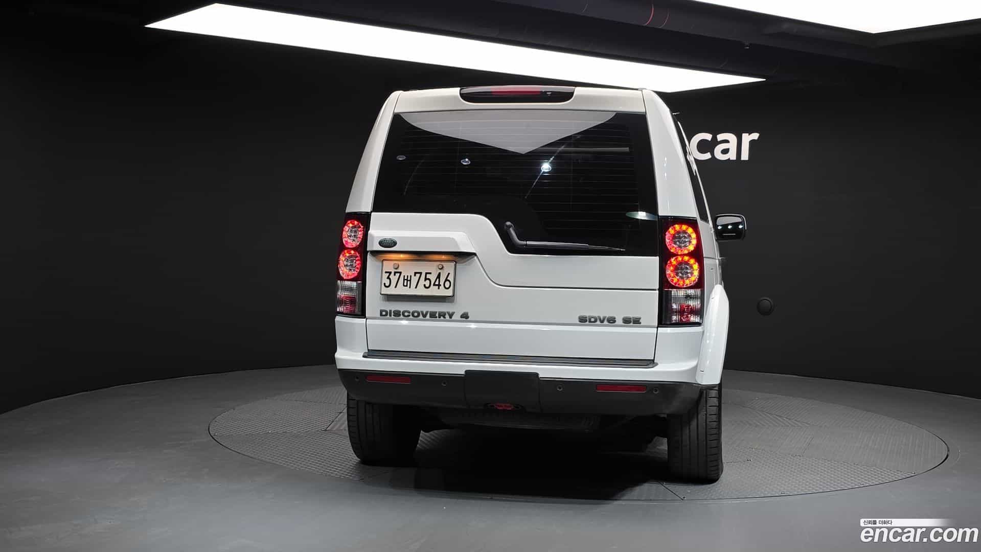 Discovery Land Rover 2010.11-OUTER-004