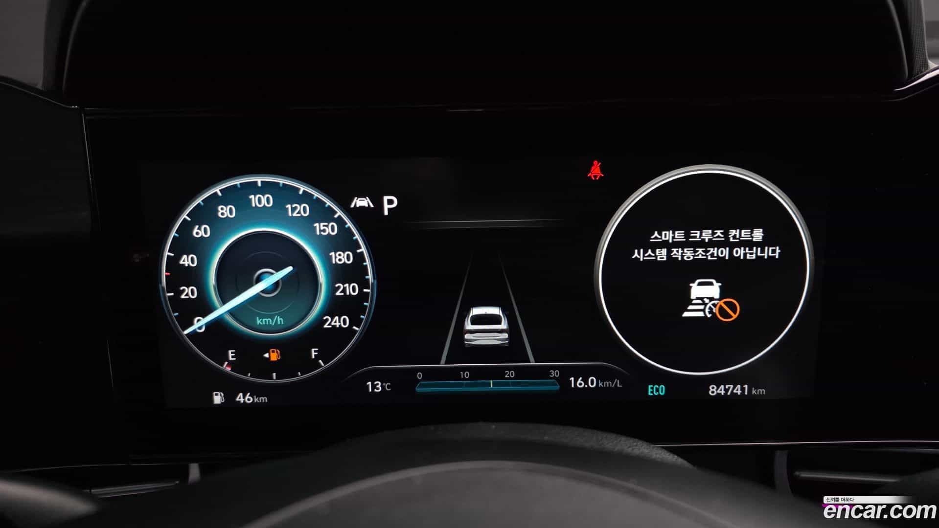 AVANTE Hyundai 2021.2-INNER-008