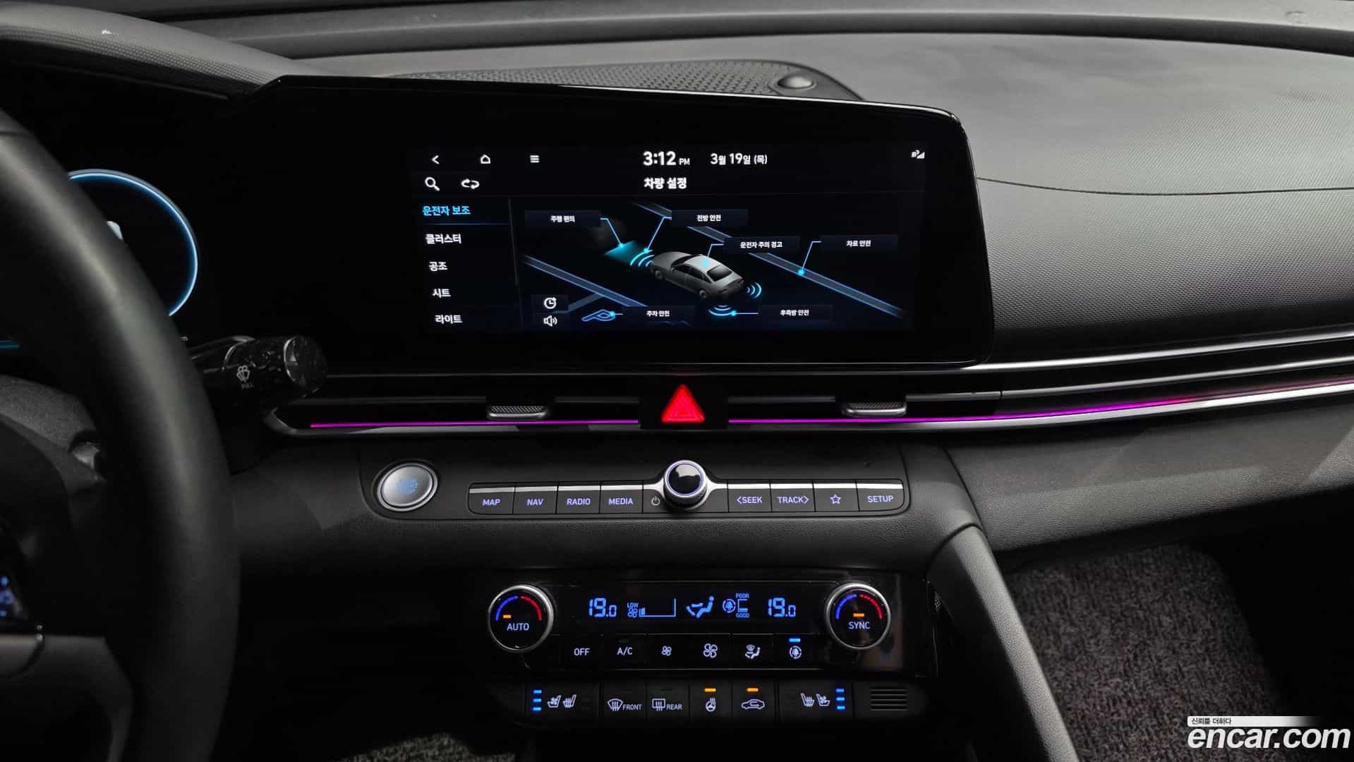 AVANTE Hyundai 2021.2-OPTION-019