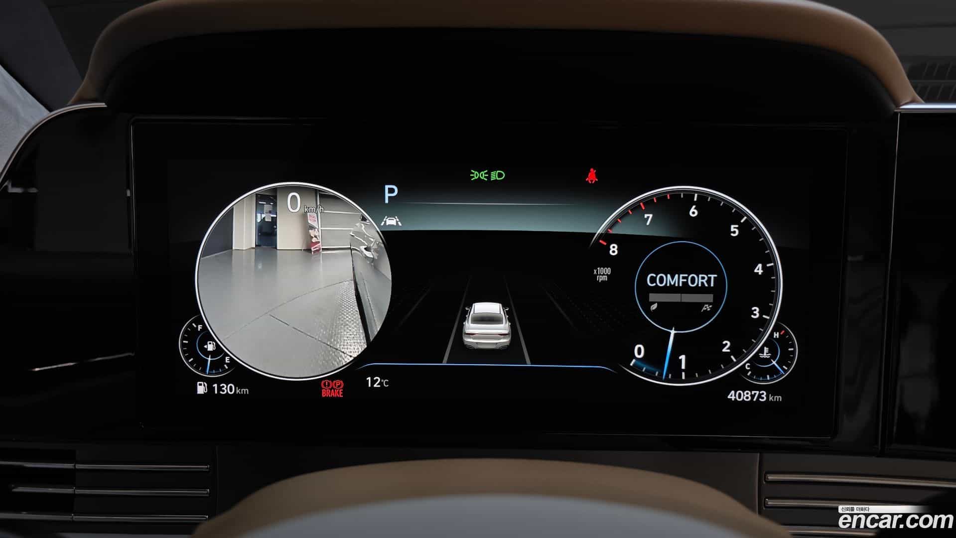 Grandeur Hyundai 2020.8-INNER-009