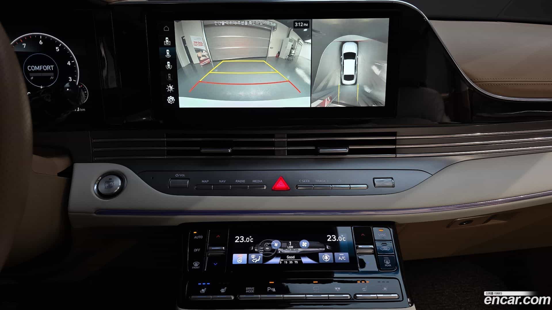 Grandeur Hyundai 2020.8-OPTION-018