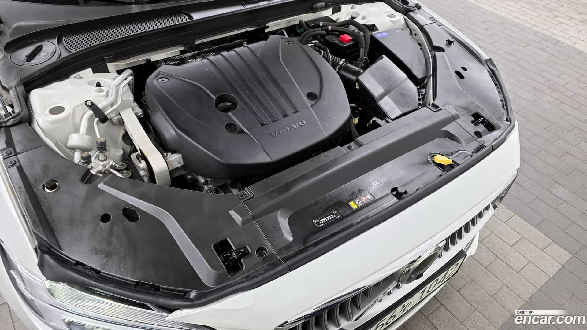 S90 Volvo 2021.11-OUTER-006