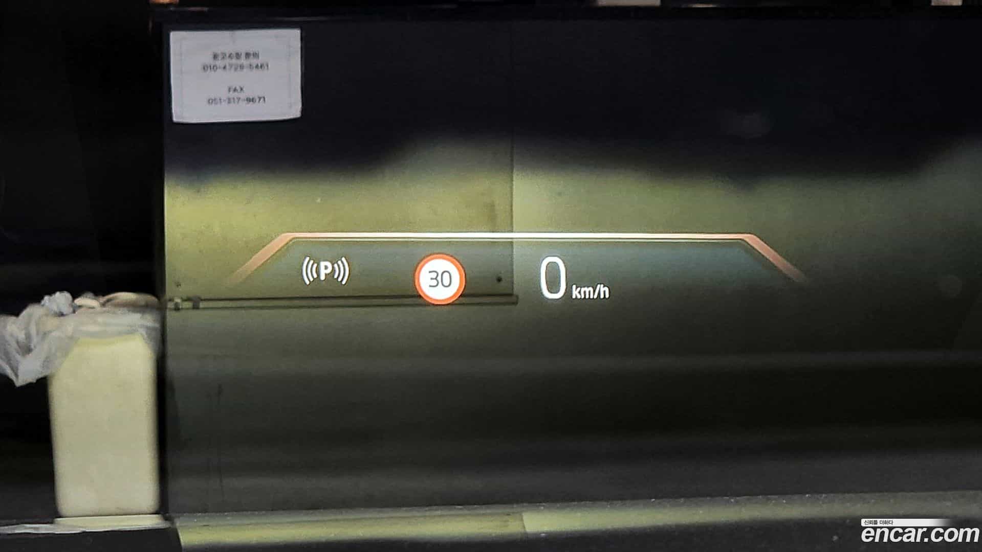 X3 BMW 2025.7-OPTION-019