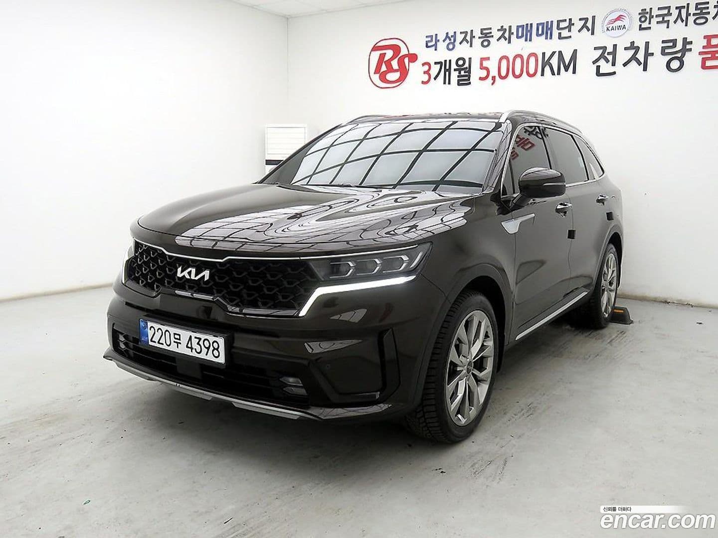 Main__Slider__Photo:Sorento Kia 2023.1-0