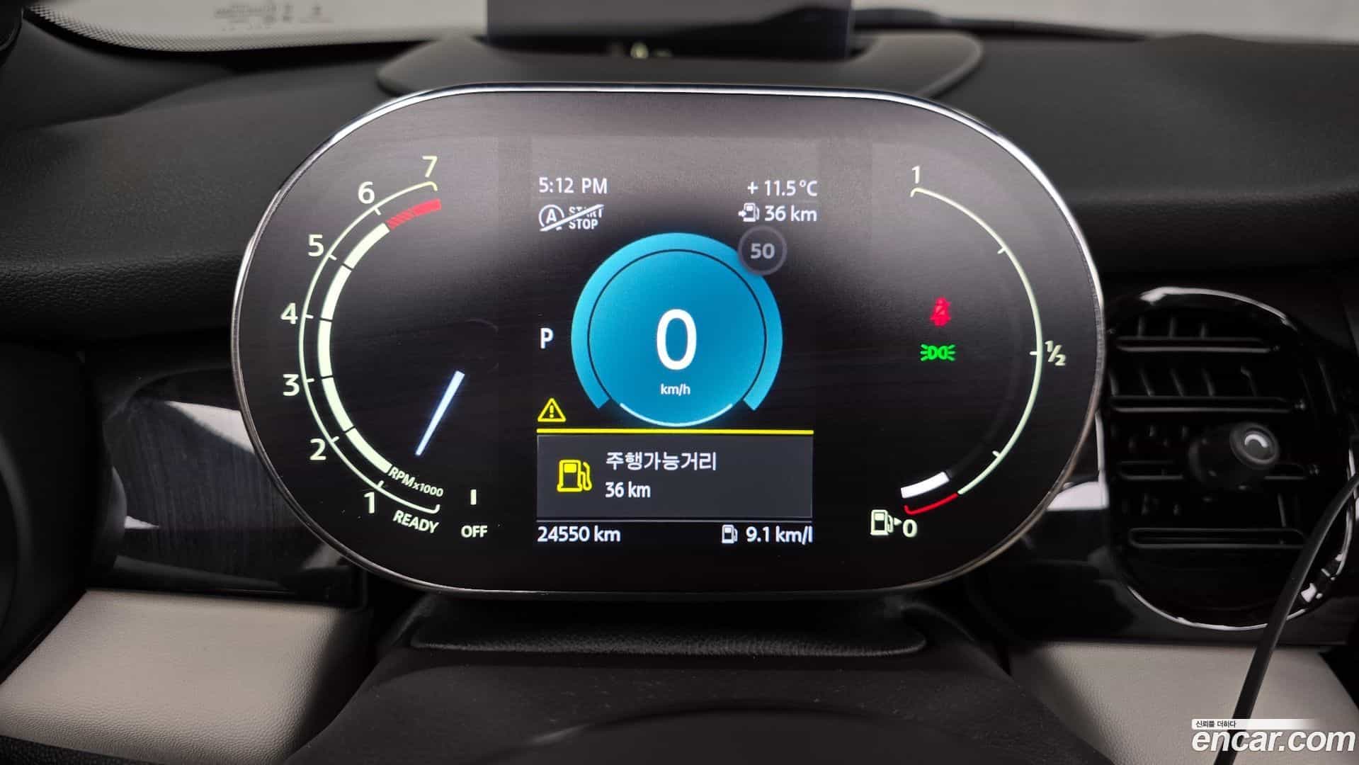 Cooper Convertible Mini 2023.2-INNER-008