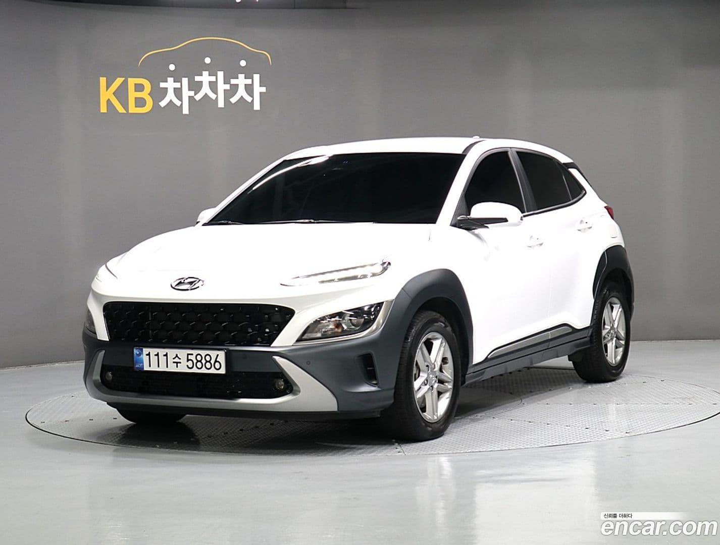 Main__Slider__Photo:Kona Hyundai 2022.8-0