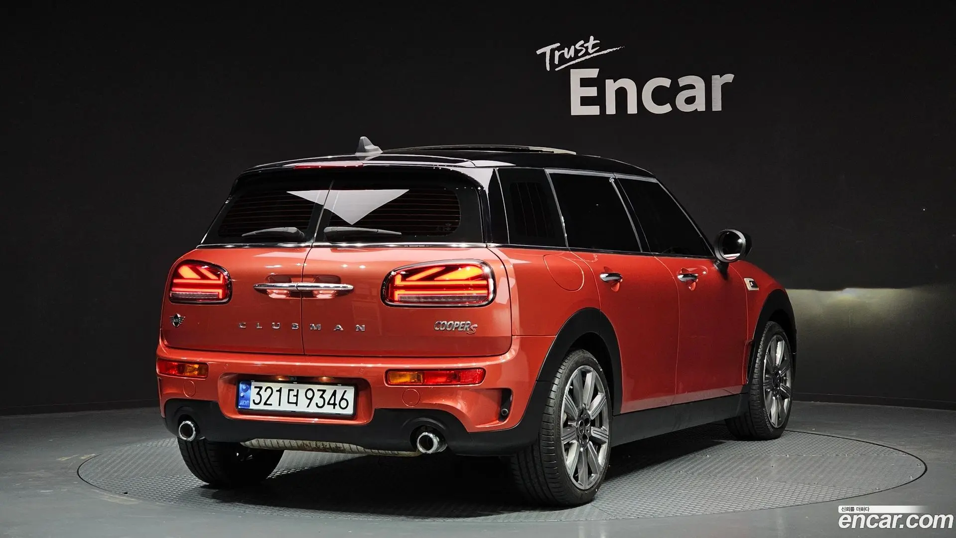 Main__Slider__Photo:Clubman Mini 2020.0-1