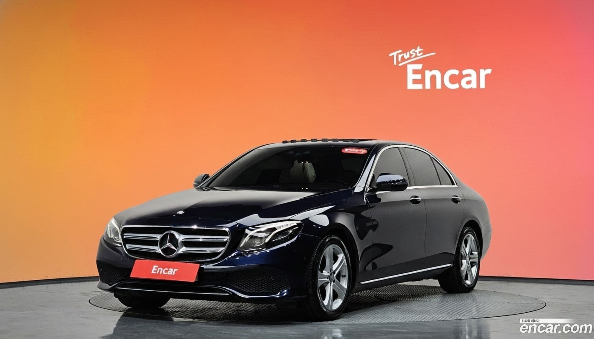 Main__Slider__Photo:E-Class Mercedes-Benz 2017.0-0