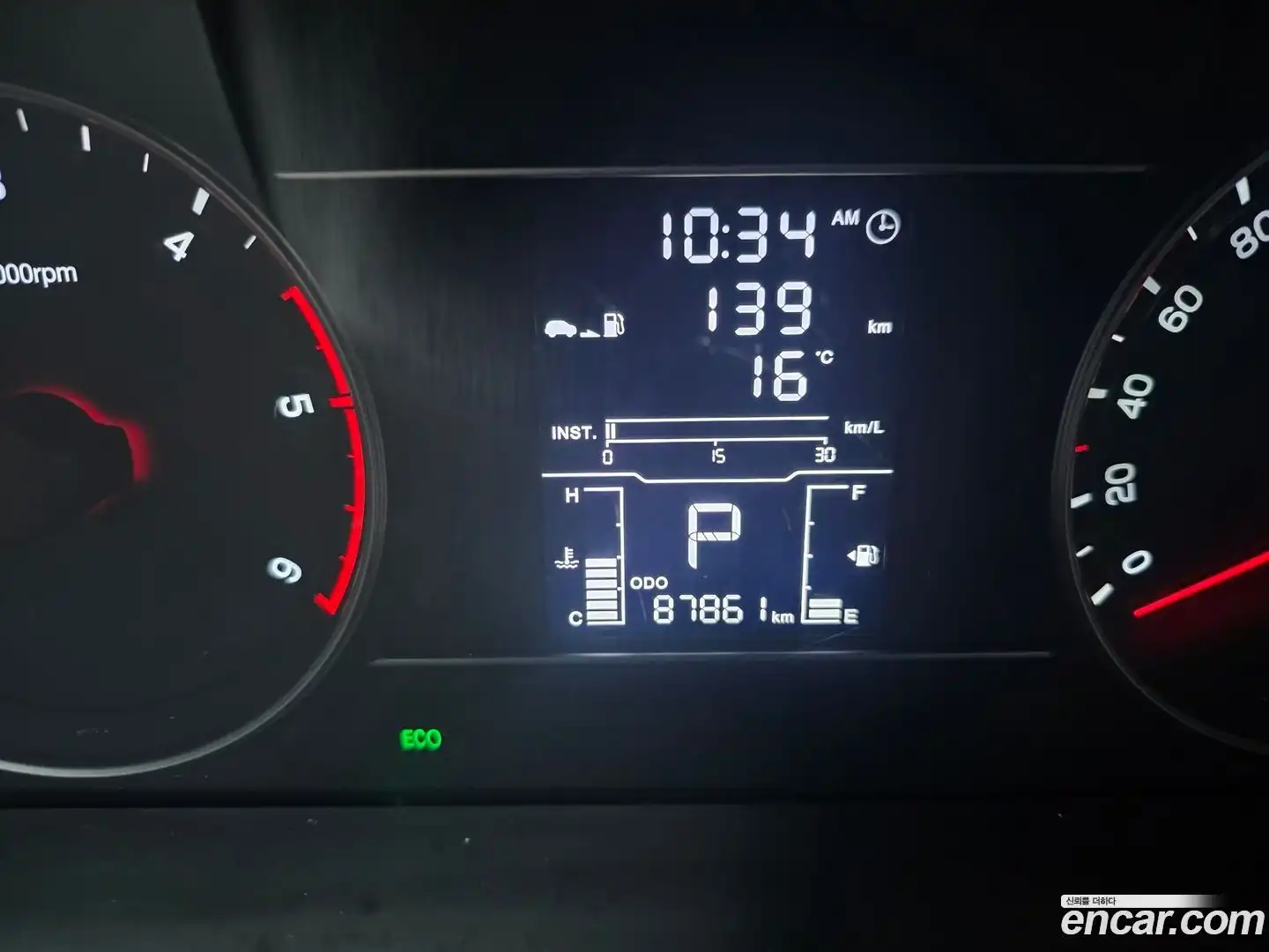 Rexton KG Mobility 2018.2-INNER-008