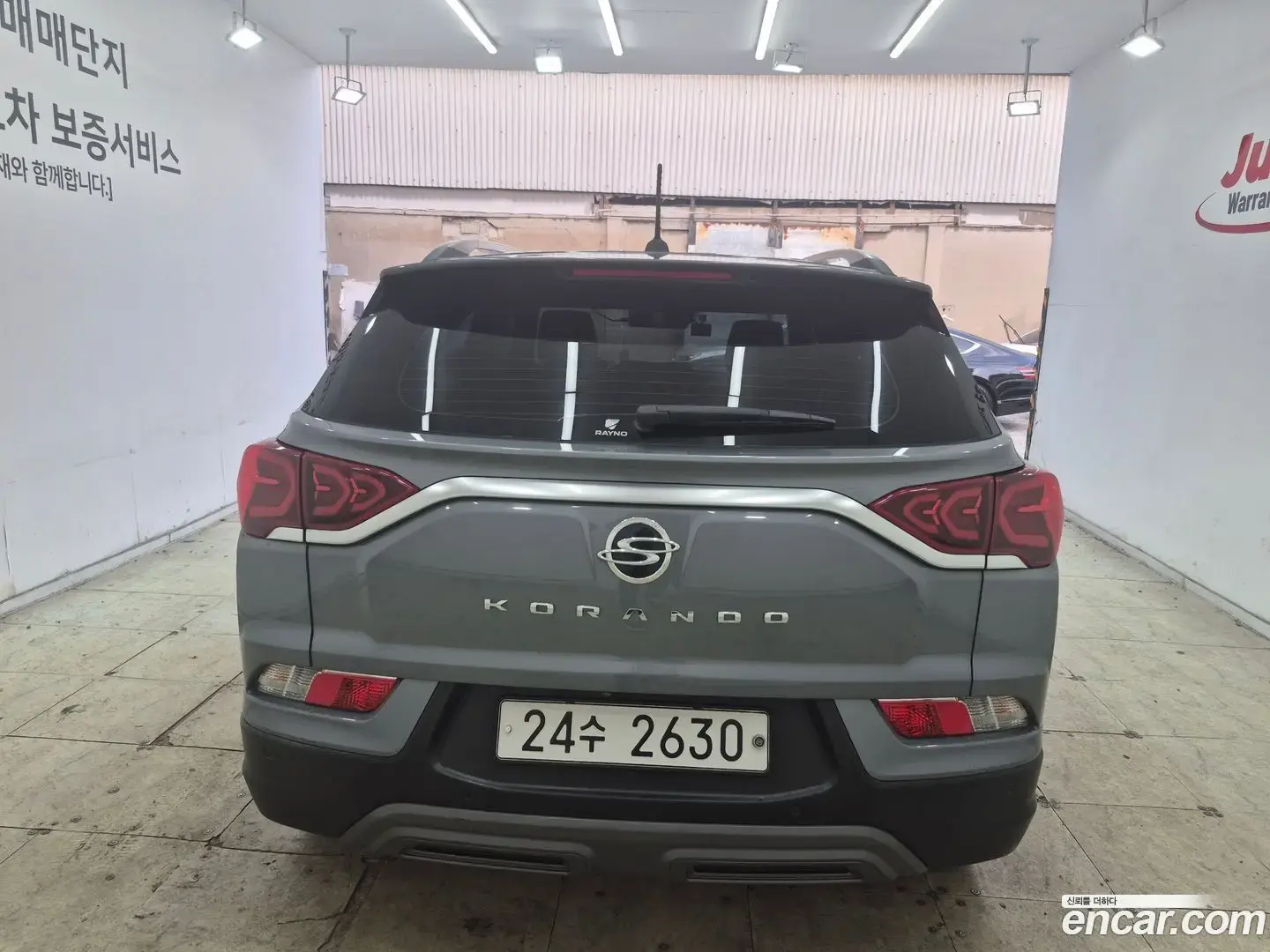Main__Slider__Photo:KORANDO KG Mobility 2019.5-1