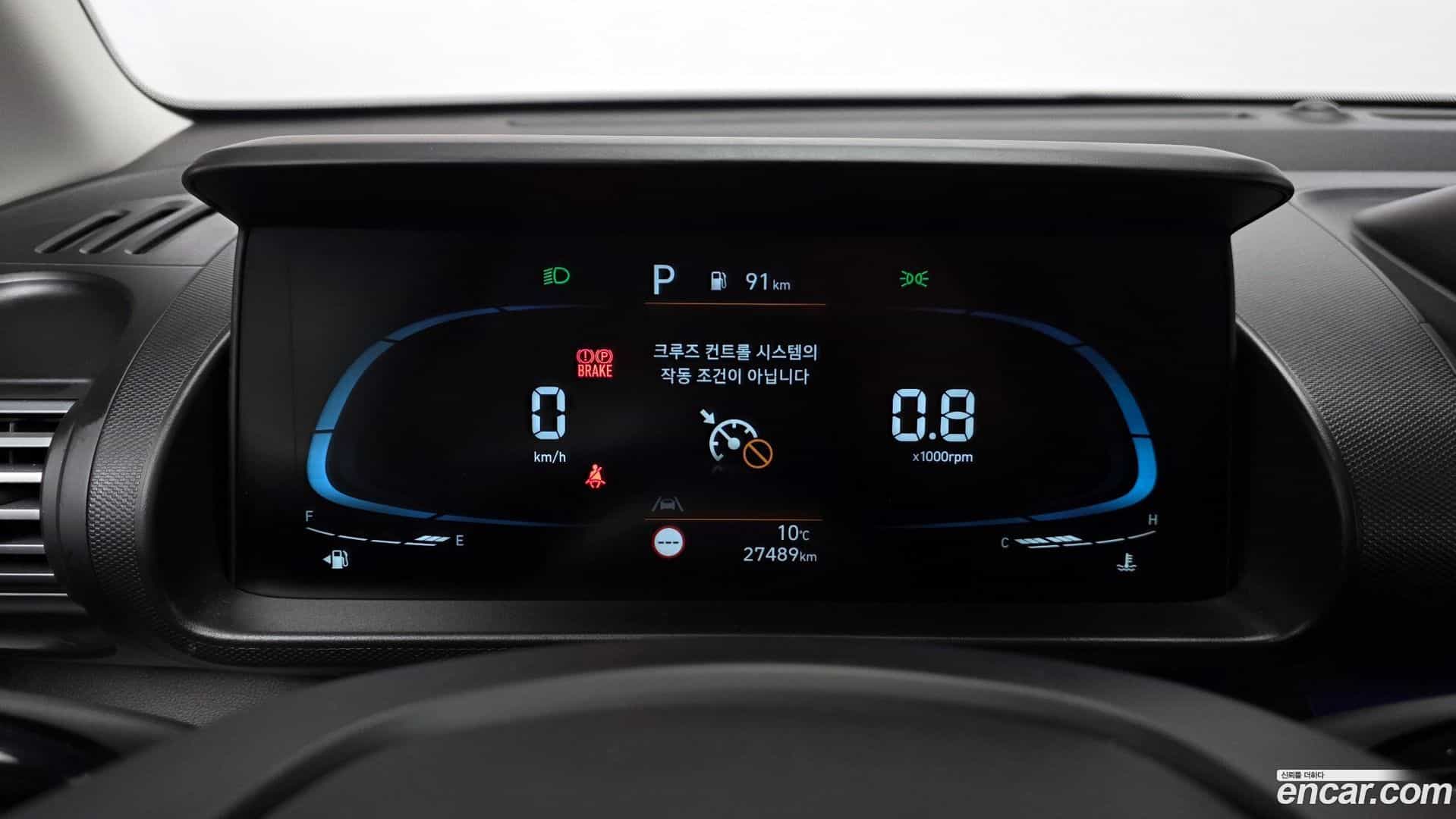 Casper Hyundai 2022.6-INNER-008