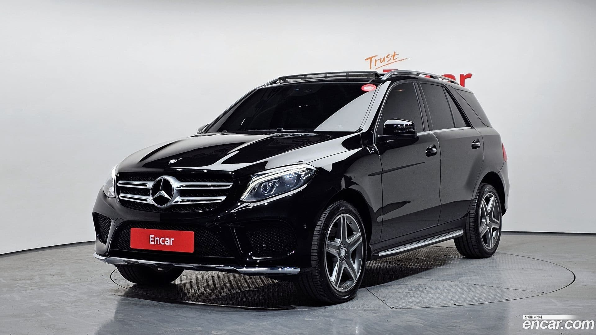 Main__Slider__Photo:GLE-Class Mercedes-Benz 2016.2-0