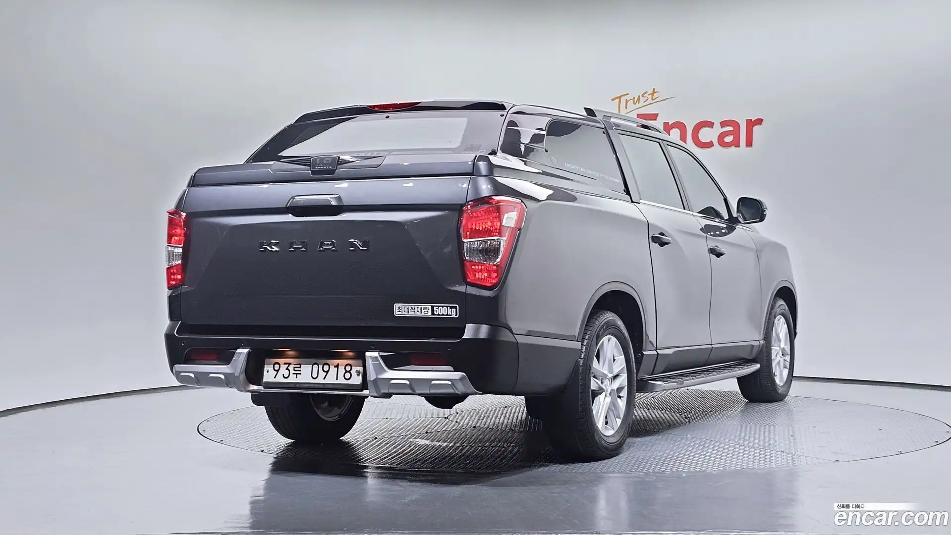 Rexton KG Mobility 2019.10-OUTER-002