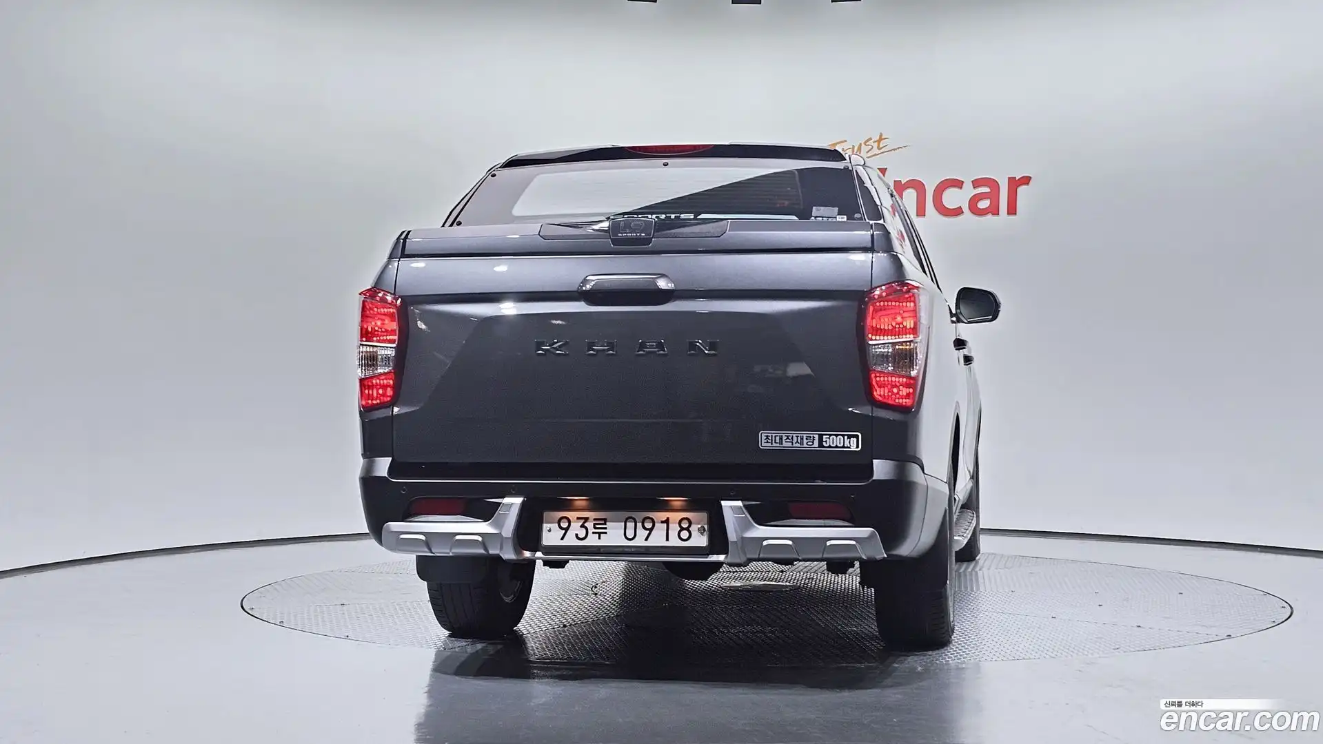 Rexton KG Mobility 2019.10-OUTER-004