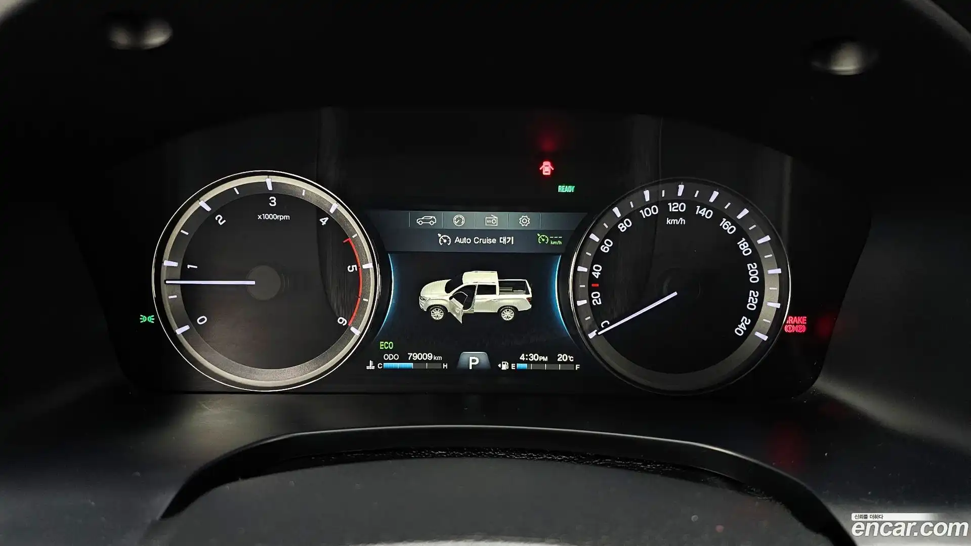 Rexton KG Mobility 2019.10-INNER-008