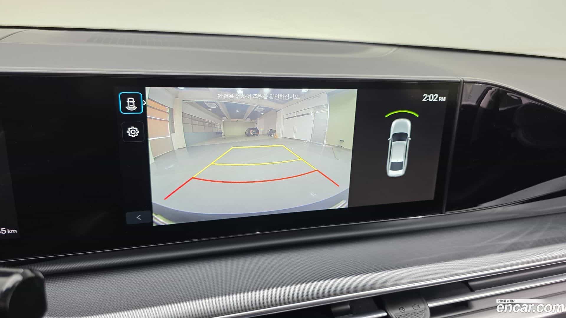 Grandeur Hyundai 2023.0-OPTION-020