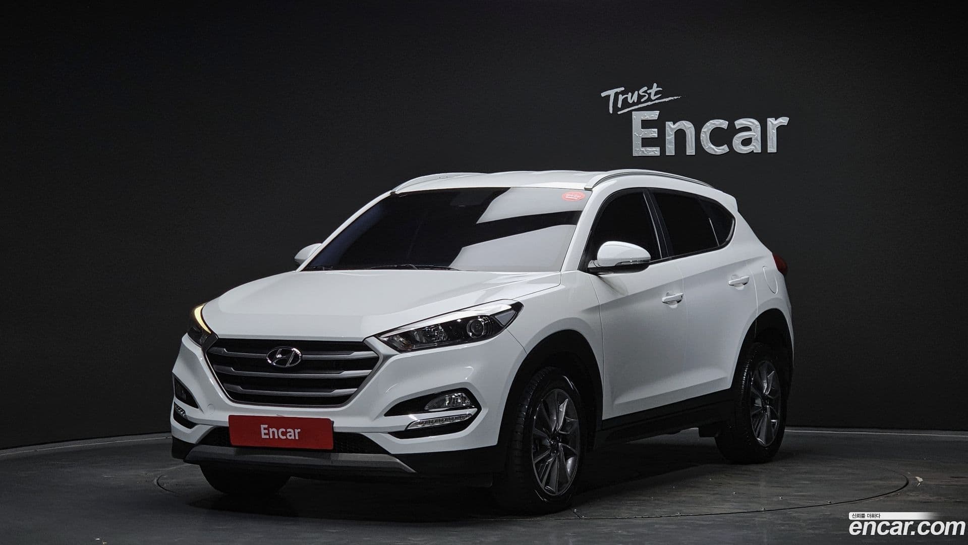 Main__Slider__Photo:Tucson Hyundai 2017.10-0