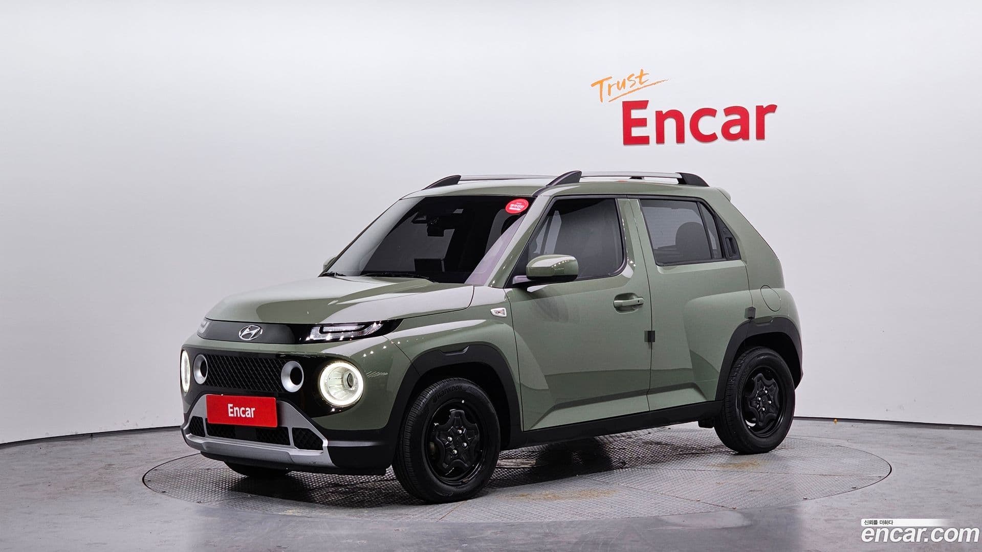 Main__Slider__Photo:Casper Hyundai 2022.11-0