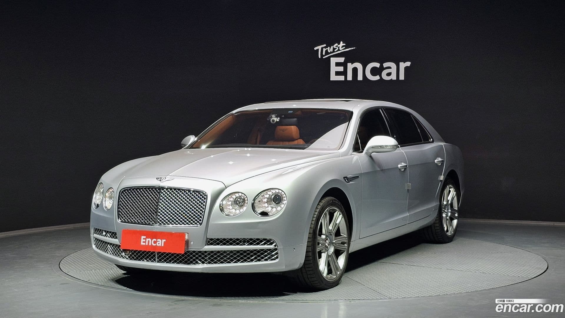 Main__Slider__Photo:Flying Spur Bentley 2015.2-0