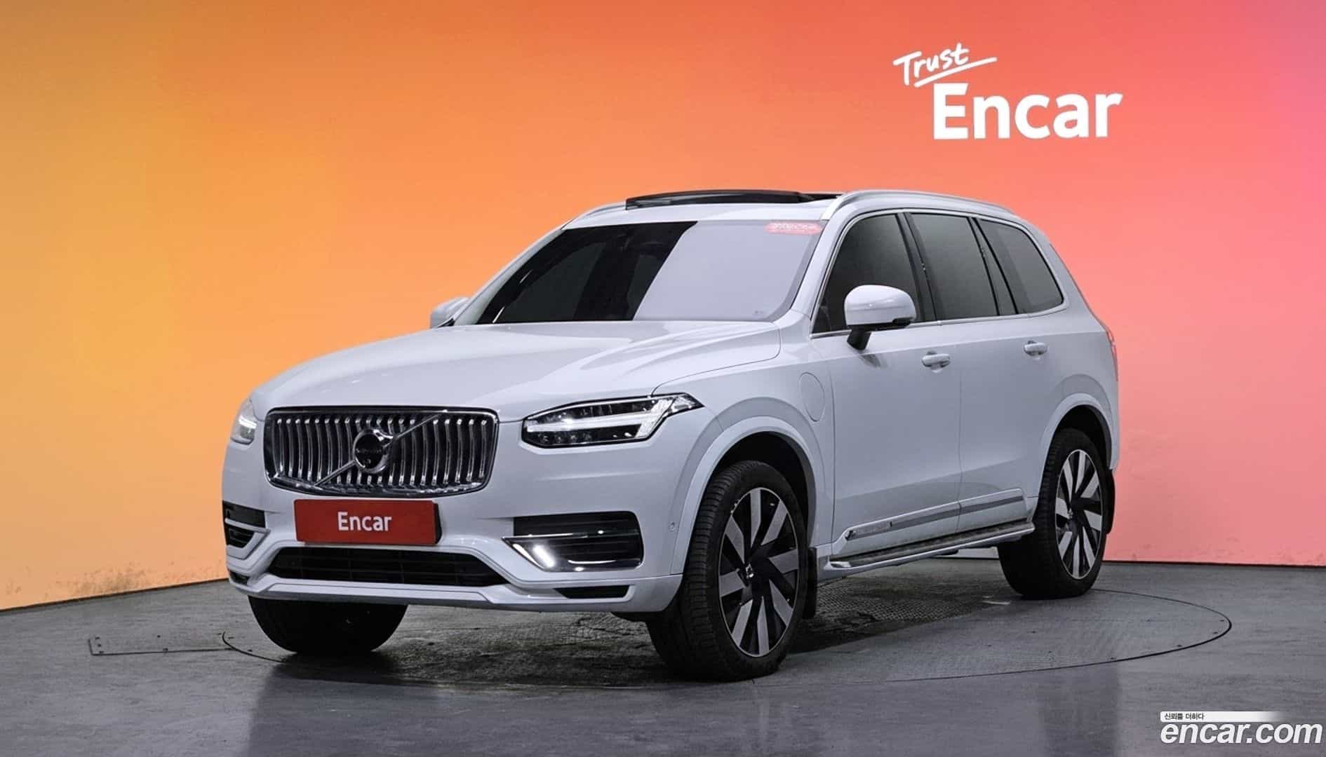 XC90 Volvo 2024.3-DIAG2-001