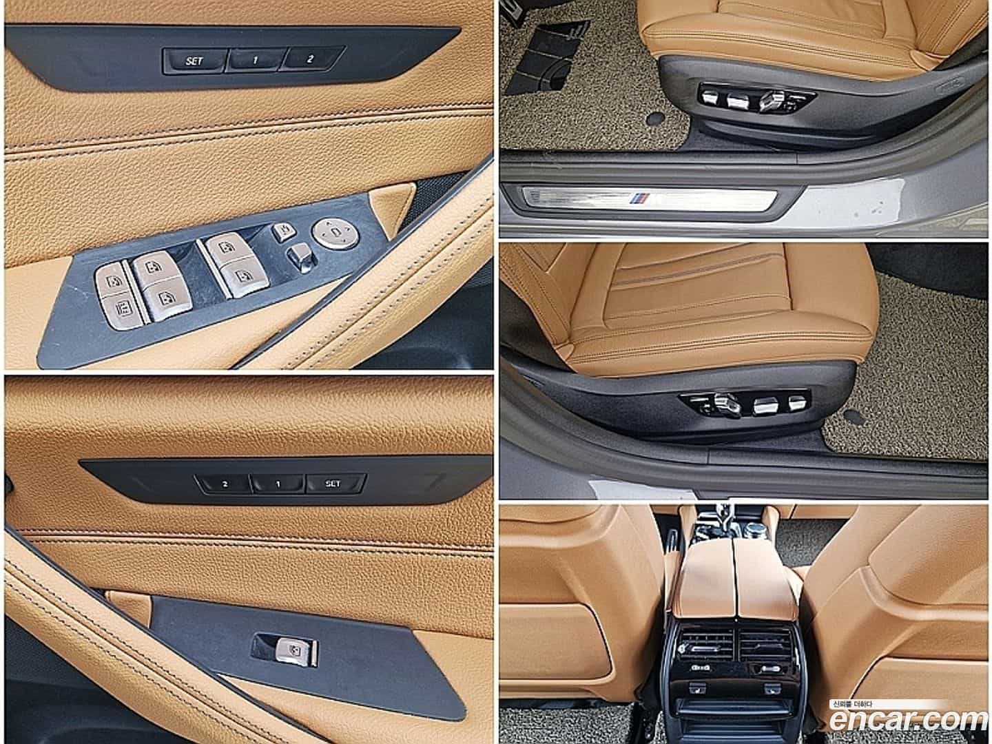 5-Series BMW 2023.0-OPTION-016