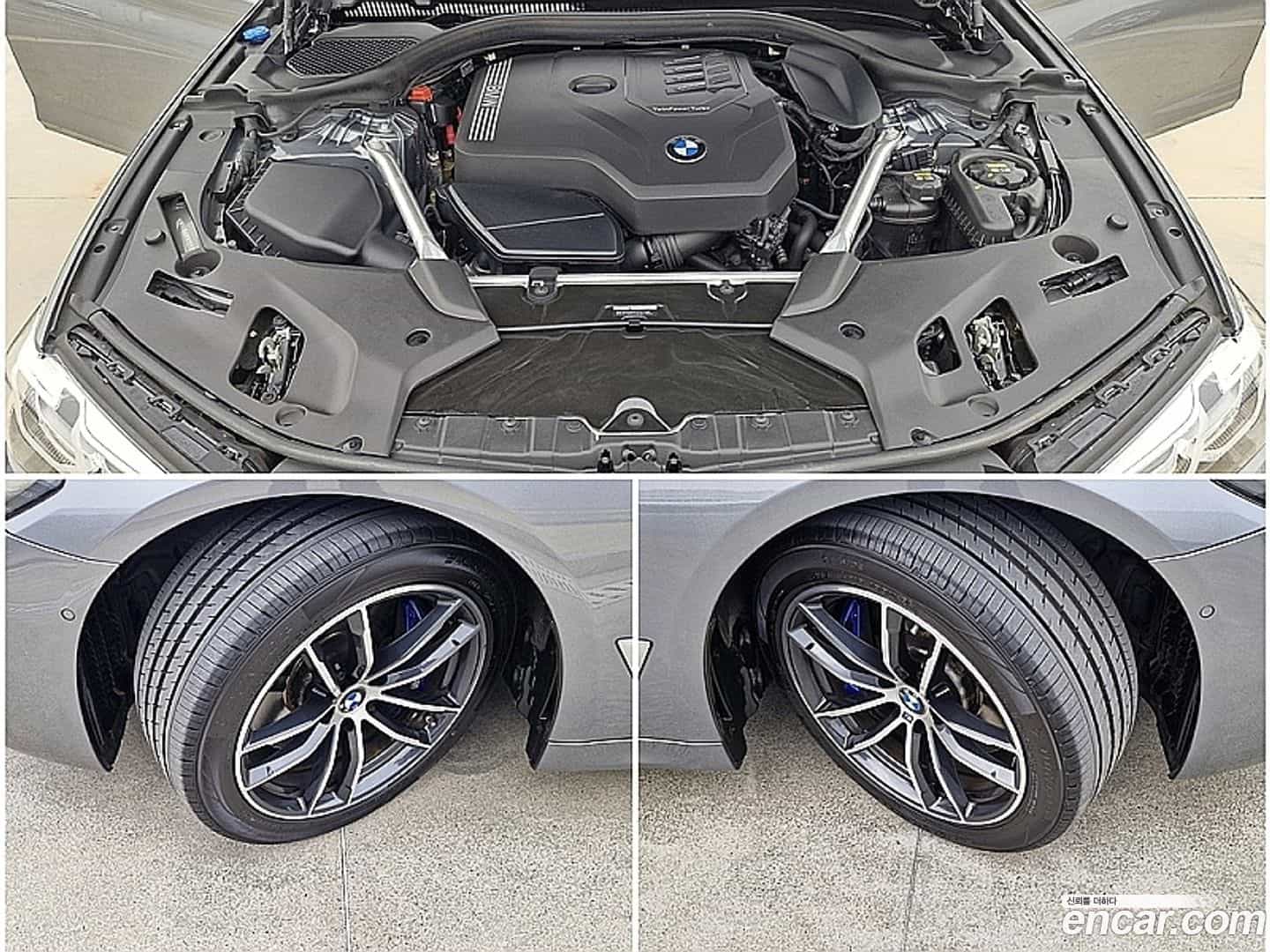 5-Series BMW 2023.0-OPTION-023