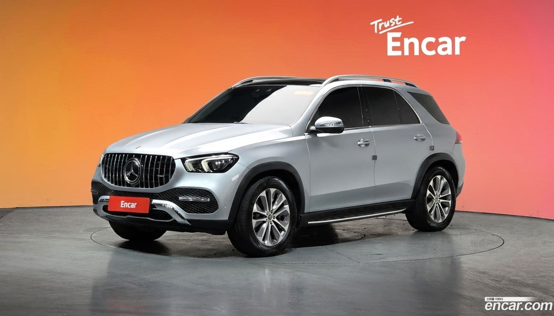 Main__Slider__Photo:GLE-Class Mercedes-Benz 2023.6-0