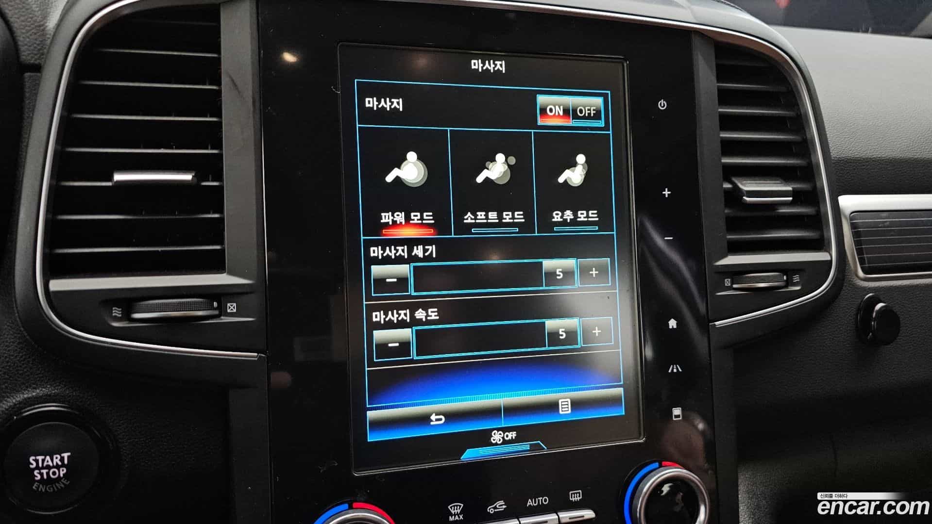 QM6 Renault Korea 2021.7-OPTION-021