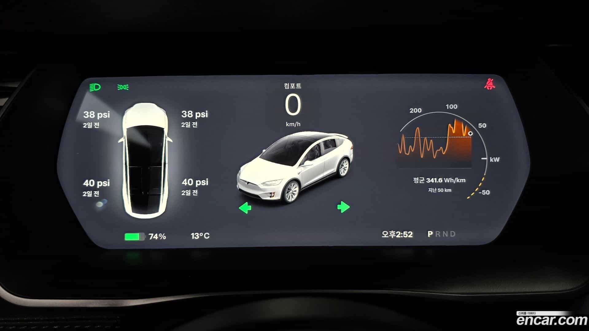 Model X Tesla 2019.7-INNER-008